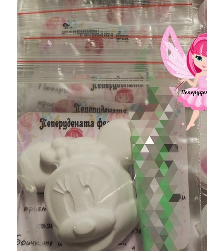 МИНИ МАУС  - 1бр. бяла фигурка