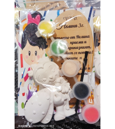 КАЛИНКА С ЦВЕТЕ за оцветяване С / БЕЗ  магнит - 1бр. фигурка + 5бр. боички+ 1бр. четка