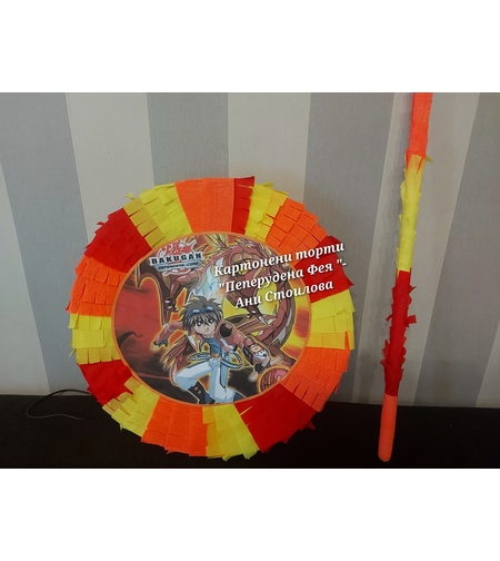 Пинята  Бакуган / BAKUGAN