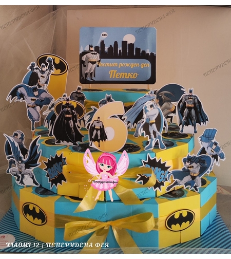 Картонена торта Батман 2/ Batman 2