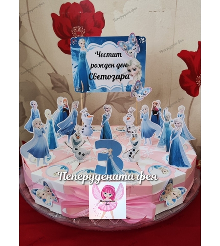 Картонена торта Замръзналото кралство ЕЛЗА / FROZEN ELZA