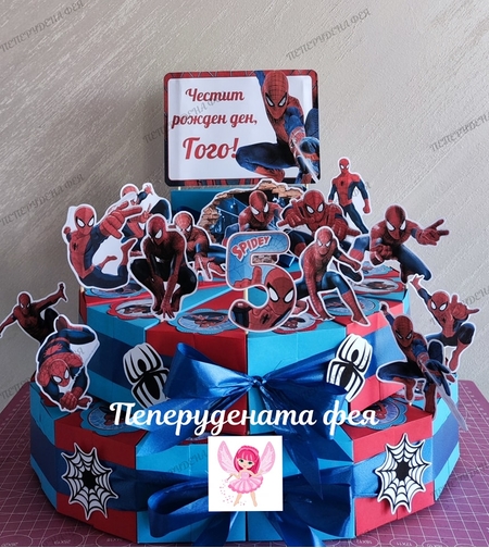 Картонена торта  СПАЙДЪРМЕН  15 / Spiderman 15