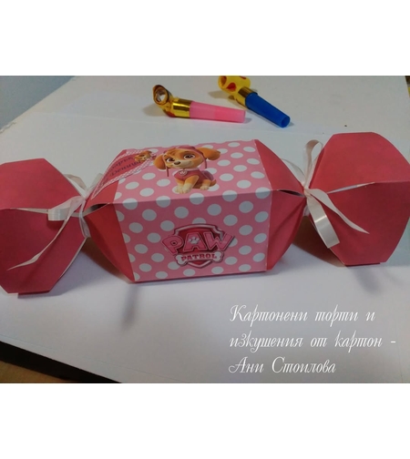 Картонен бонбон Пес патрул /Paw Patrol/ за момиче /Скай и Еверест/