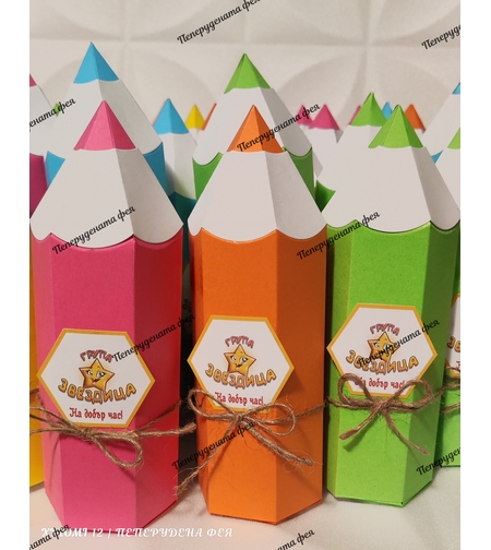 Картонен молив 