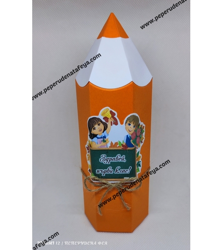 Картонен молив 