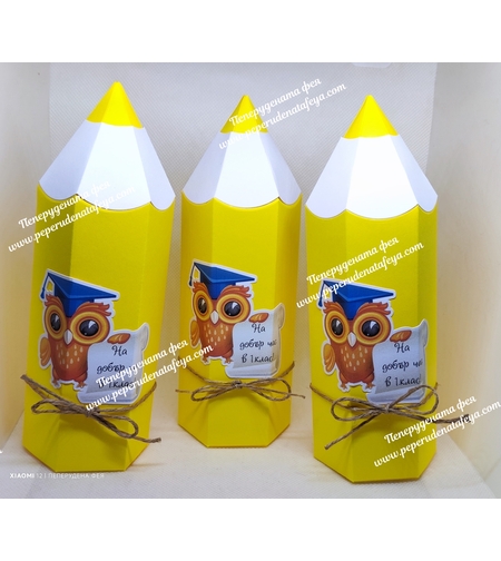 Картонен молив 