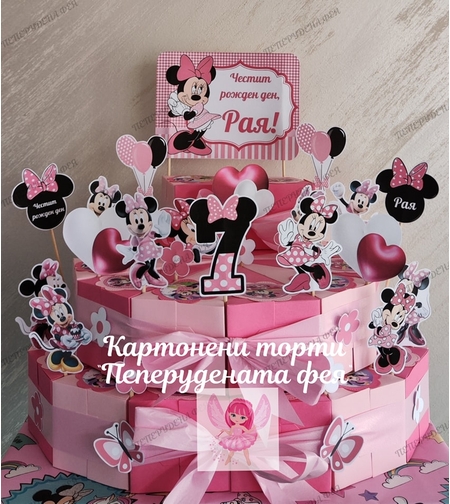 Картонена торта Мини Маус 15 / Minnie Mouse 15