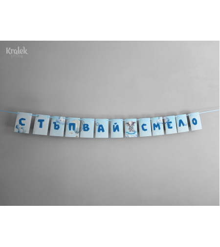 Надпис 