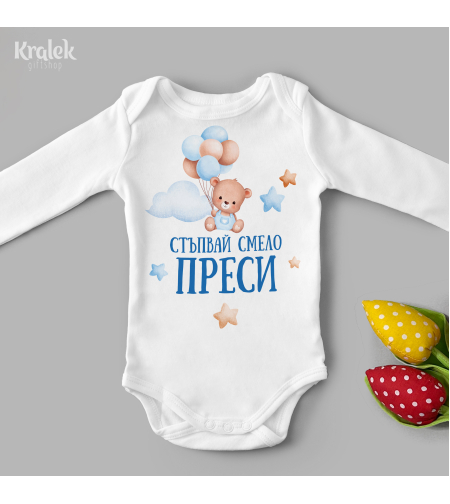Бебешко боди - Мече с балони