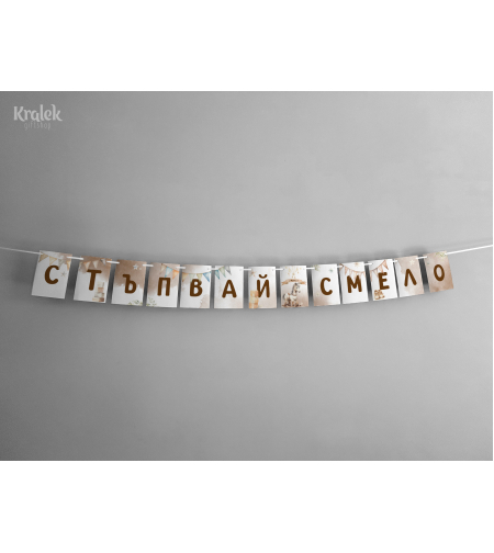 Надпис 