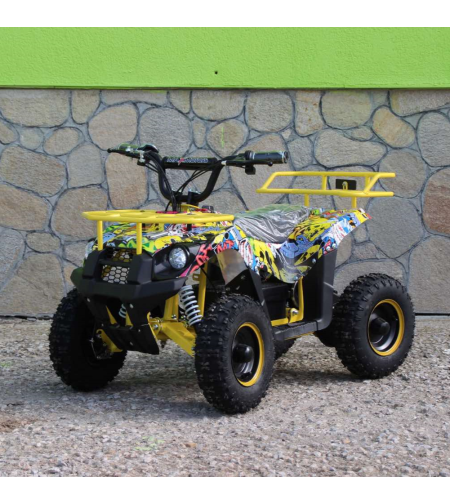 Детско Електрическо ATV „MAXMOTORS“ – TOURIST
