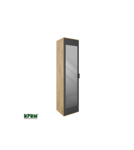 Гардероб Сити 4077