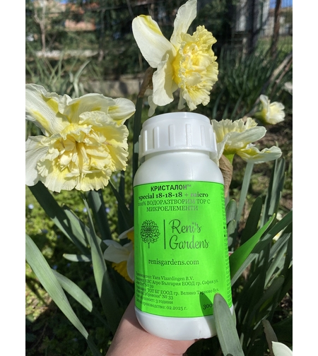 Зелен кристалон специален