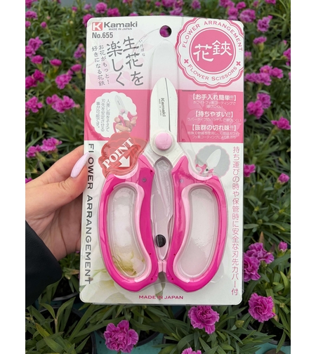 Професионална цветарска ножица Kamaki 655