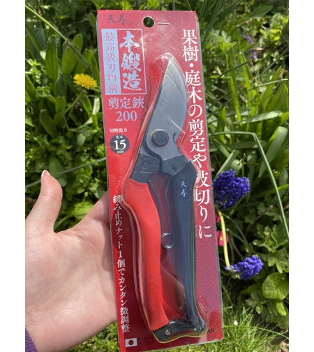 Професионална подрязваща кована лозарска ножица Tenju 200 - 200 mm