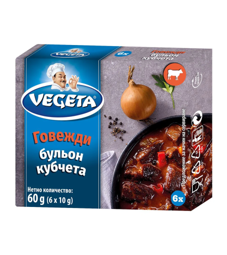 Vegeta Говежди бульон кубчета