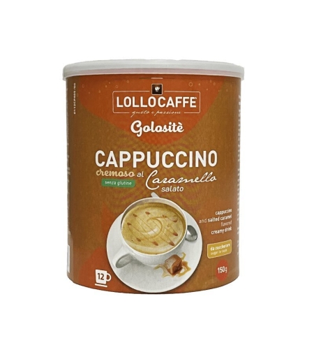 Cappuccino Caramello LOLLO CAFFE-150гр