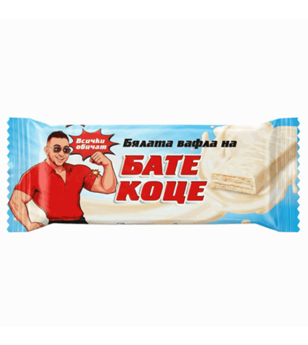 ВАФЛА БАТЕ КОЦЕ БЯЛА 50ГР