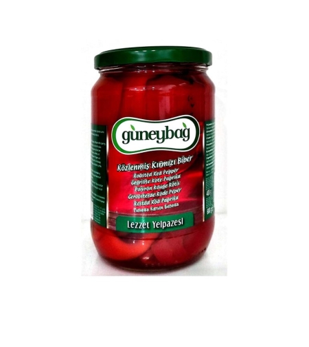 ПЕЧЕНИ ЧУШКИ БЕЛЕНИ ГЮНЕЙБАГ 680 ГР