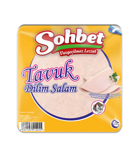 Слайс пилешки SOHBET – 200гр.