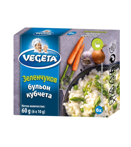 Vegeta Зеленчуков бульон кубчета