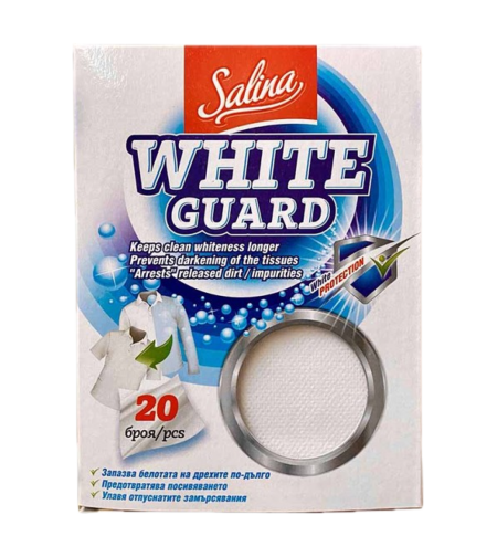 Селина цветоулавящи кърпи за бяло - 20 бр.