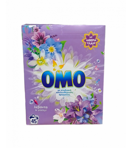 OMO Lavanda 2.745кг. Прах за пране
