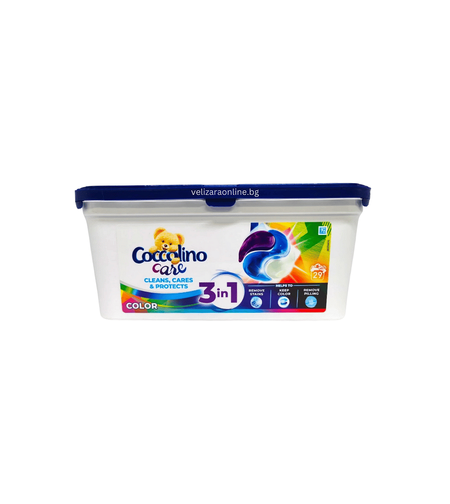 Капсули за пране КОКОЛИНО, Color Cleans and Protects, 29бр.