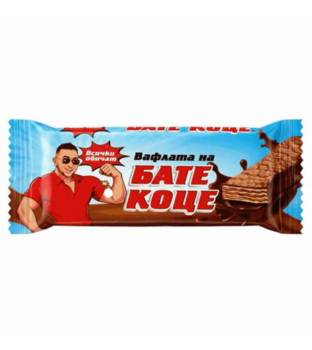 ВАФЛА БАТЕ КОЦЕ КАФЯВА 50ГР
