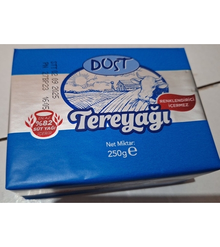 ТЕРЕЯГ 250гр