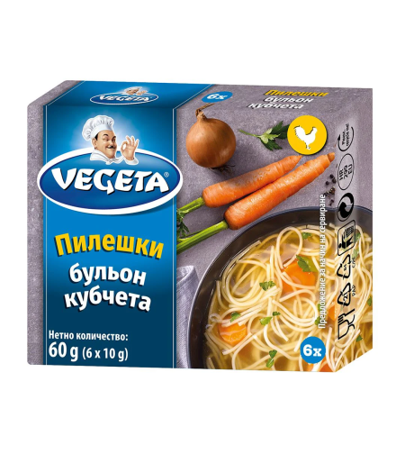 Vegeta Пилешки бульон кубчета