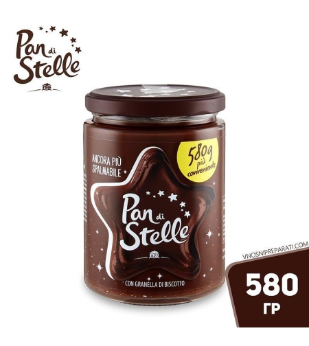 Течен шоколад с лешници Pan di Stelle 580 гр