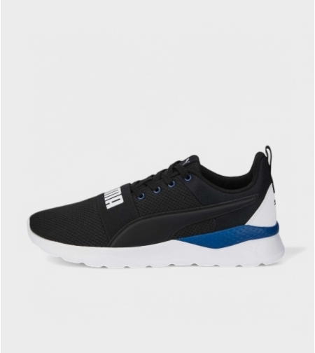 Puma Anzarun Lite Bold мъжки маратонки