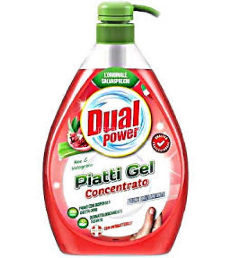 ВЕРО DUAL POWER GEL АЛОЕ И НАР 1 Л.