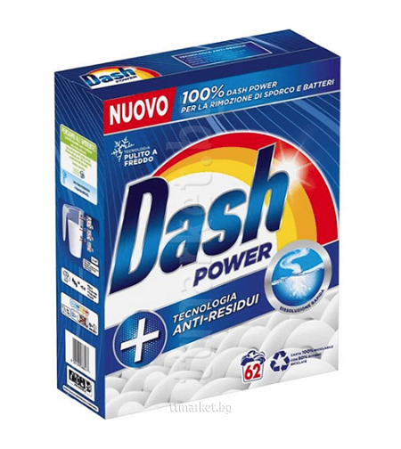 ПРАХ ЗА ПРАНЕ DASH POWER 23 пр.