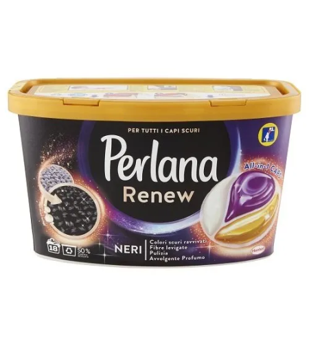 КАПСУЛИ ЗА ПРАНЕ PERLANA ALL IN 1 BLACK 18 БР.
