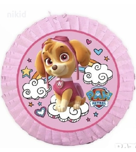 Пинята Скай и Еверест