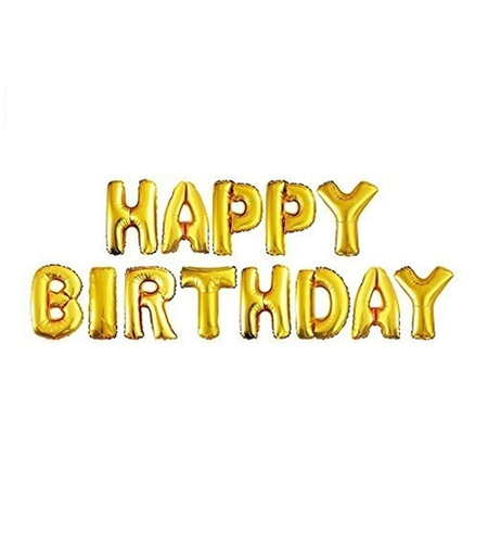 Комплект фолиеви балони надпис 