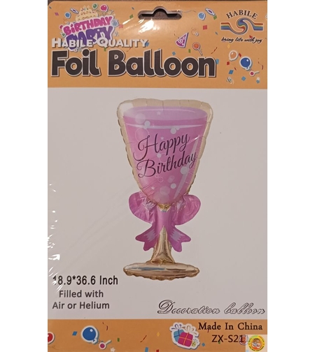 Балон фолио Happy Birthday