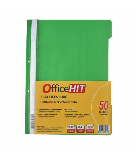 Папка с перфорация ЛУКС ЗЕЛЕНА