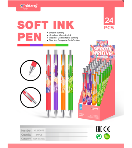 Химикалка Yalong 242675