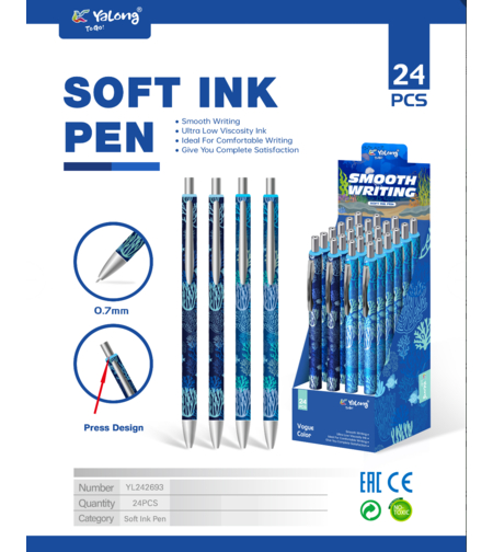 Химикалка Yalong 242693