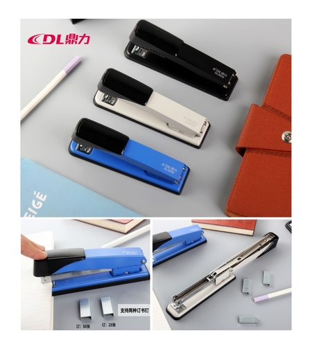 Телбод DL0950 до 50 листа