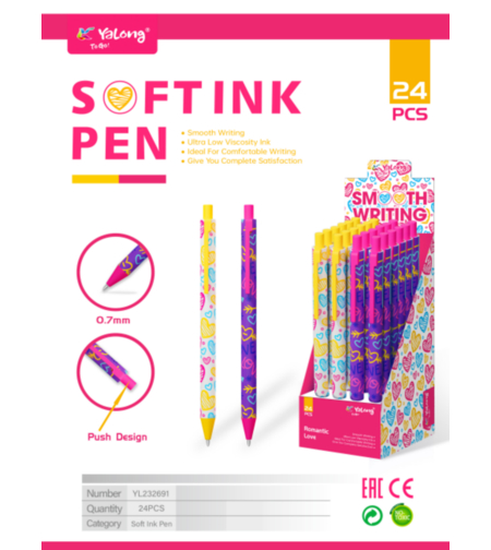 Химикалка Yalong 232691