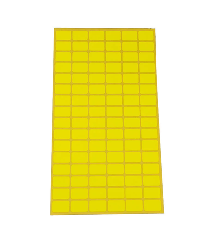 Етикети лист OfficeHIT 12/18 ЖЪЛТ 20л.х96ет.