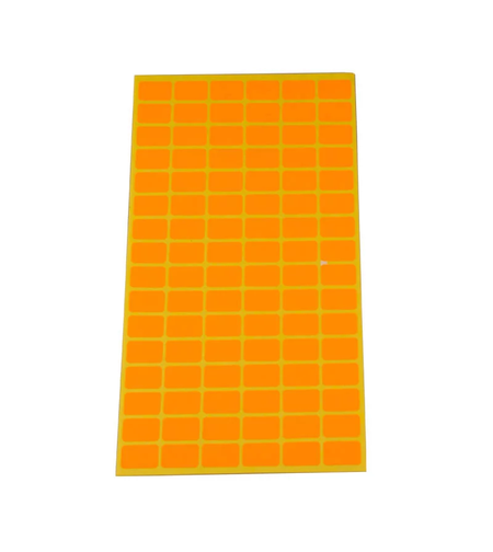 Етикети лист OfficeHIT 12/18 ОРАНЖЕВ 20л.х96ет.