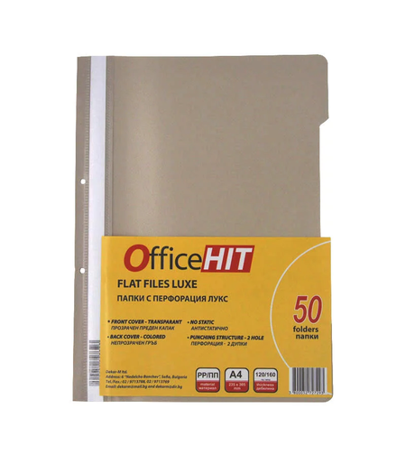 Папка с перфорация ЛУКС Сива