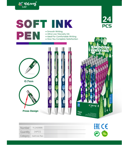 Химикалка Yalong 242695