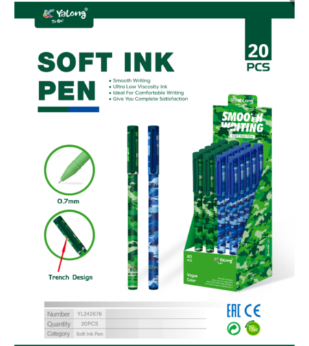 Химикалка Yalong 242676