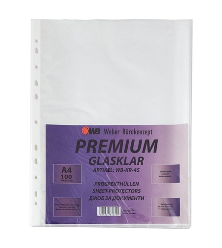Папки джоб КРИСТАЛ ПРЕМИУМ WEBER 45микр.
